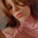 Знакомства: Диана, 19 лет, Витебск