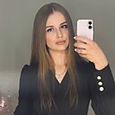 Знакомства: Катя, 24 года, Краснодар