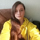 Знакомства: Надя, 38 лет, Тверь