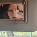 Знакомства: Анастасия, 20 лет, Воронеж