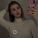 Знакомства: Мария, 19 лет, Киреевск