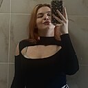 Знакомства: Каролина, 20 лет, Симферополь