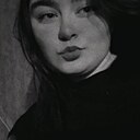 Знакомства: Ирина, 24 года, Тверь