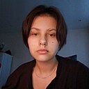 Знакомства: Ника, 18 лет, Нижний Новгород