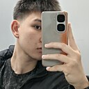 Знакомства: Артур, 19 лет, Астрахань