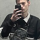 Знакомства: Александр, 18 лет, Самара