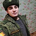 Знакомства: Андрей, 23 года, Сочи