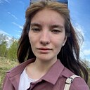 Знакомства: Карина, 23 года, Иваново