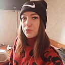 Знакомства: Елена, 26 лет, Новокузнецк