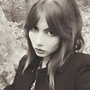 Знакомства: Марина, 21 год, Иркутск
