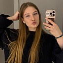 Знакомства: Вера, 18 лет, Минск