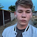 Знакомства: Rudolf, 21 год, Калуга