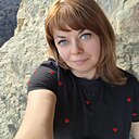 Знакомства: Марина, 44 года, Майкоп