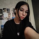 Знакомства: Лина, 18 лет, Волжский
