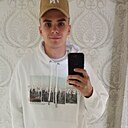 Знакомства: Артем, 29 лет, Геническ