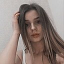 Знакомства: Алиса, 26 лет, Молодечно