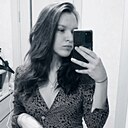 Знакомства: Ксения, 22 года, Тюмень
