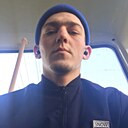 Знакомства: Константин, 28 лет, Кемерово