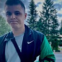 Знакомства: Александр, 23 года, Ханты-Мансийск