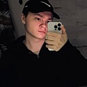 Знакомства: Арсений, 21 год, Калининград