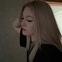 Знакомства: Карина, 19 лет, Братск