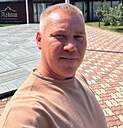 Знакомства: Булат, 38 лет, Набережные Челны