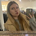 Знакомства: Геля, 18 лет, Алматы