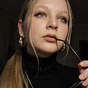 Знакомства: Кристина, 18 лет, Кирсанов