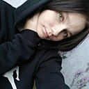 Знакомства: Диана, 19 лет, Ермаковское
