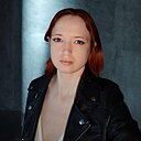 Знакомства: Ксения, 30 лет, Курган