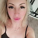Знакомства: Оксана, 39 лет, Уфа