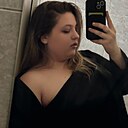 Знакомства: Софья, 20 лет, Орел