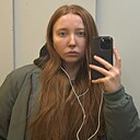 Знакомства: Олеся, 22 года, Москва