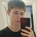 Знакомства: Никита, 18 лет, Тюмень