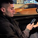 Знакомства: Самир, 23 года, Караганда