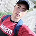 Знакомства: Дмитрий, 24 года, Зыряновск