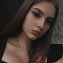 Знакомства: Анастасия, 22 года, Камышлов
