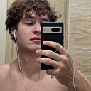 Знакомства: Кирилл, 18 лет, Екатеринбург