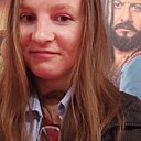 Знакомства: Надя, 29 лет, Екатеринбург