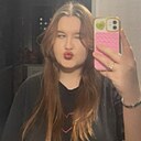 Знакомства: Ольга, 20 лет, Уфа