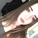 Знакомства: Алина, 23 года, Петропавловск