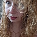 Знакомства: Алена, 33 года, Запорожье