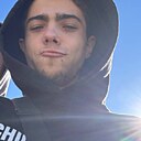 Знакомства: Саша, 20 лет, Кривой Рог