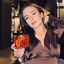 Знакомства: София, 18 лет, Москва