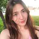 Знакомства: Вероника, 20 лет, Москва