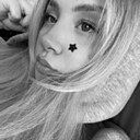 Знакомства: Lera, 18 лет, Астрахань