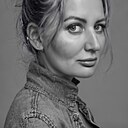 Знакомства: Арина, 42 года, Ростов-на-Дону