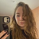 Знакомства: Эвелина, 20 лет, Краснодар