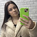 Знакомства: Ксения, 37 лет, Великий Новгород