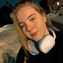 Знакомства: Ирина, 19 лет, Москва